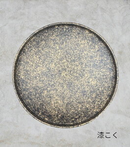 ؐ@ۃgC  RANSHI }bgdグ H@Ή  M M ێM v[g h 邵 `H| h ] YOSHIHIKO FUJII 蕨 Mtg v[g