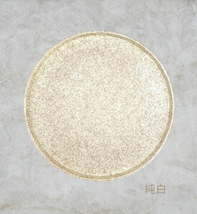 ؐ@ۃgC  RANSHI }bgdグ H@Ή  M M ێM v[g h 邵 `H| h ] YOSHIHIKO FUJII 蕨 Mtg v[g