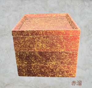 ؐ@Oi  RANSHI H@Ή   v[g h 邵 `H| h ] YOSHIHIKO FUJII 蕨 Mtg v[g