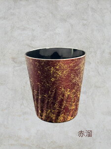 RANSHIi}bgdグjbNOX315 5F YOSHIHIKO FUJII h `H|  H@Ή 蕨 ]