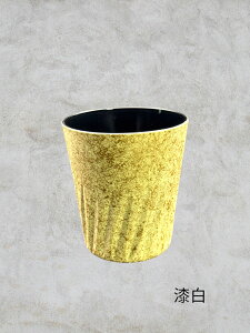 乱糸RANSHI(マット仕上げ)ロックグラス315 5色 YOSHIHIKO FUJII 漆塗り 伝統工芸 漆器 食洗機対応 贈り物 黒江