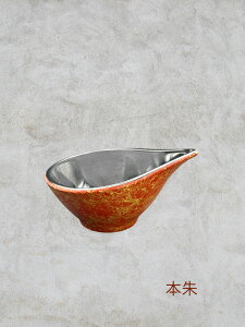 RANSHIi}bgdグjJbv85 4F YOSHIHIKO FUJII h `H|  H@Ή 蕨 ]