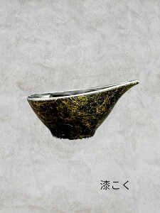 RANSHIi}bgdグjJbv85 4F YOSHIHIKO FUJII h `H|  H@Ή 蕨 ]