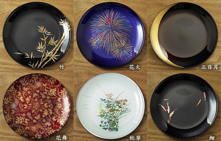 楽天市場】蒔絵 MAKIE 和柄 丸 小皿（6枚セット）竹 花火 三日月 花舞 