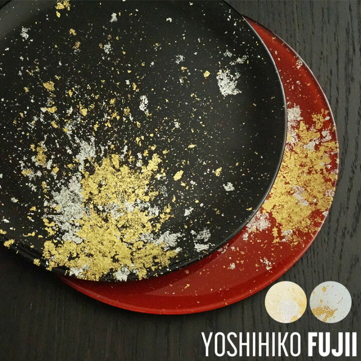 楽天市場】古代 KODAI フラットプレート(D) 漆器 漆ガラス ガラス食器 
