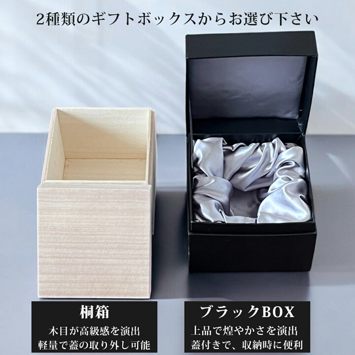 楽天市場】【マラソン SALE 40％OFF】 【ギフトBOX入り】 切子 グラス 