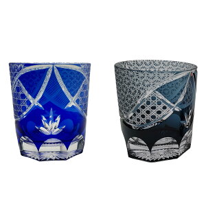 yyVX[p[SALE 50OFF zz yMtgBOXz ؎q OX yA Zbg yAOX ؎qOX I[h OX bNOX KX Rbv  H@Ή 肱 nC{[ r