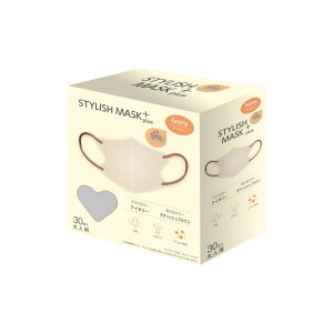 y}\ SALE ő50OFFz ⊴ 3D }XN sDz}XN STYLISH MASK + 30 1`10 ⊴}XN Ђ sDz lp J[}XN ɂȂȂ Ow\ 3D}XN ԕ 99% nEX_X