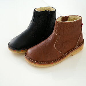 duckfeet _bNtB[g V[g u[c Middelfart ~ft@[g E[CjOf