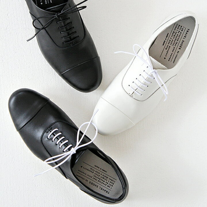 楽天市場 Travel Shoes By Chausser トラベルシューズ バイ ショセ ストレートチップ レースアップシューズ Tr 001 レディース 靴 Hana Online Shop楽天市場店
