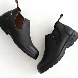 ブランドストーン サイドゴア ブーツ ローカット Blundstone LOW-CUT 2039 black / 2038 brown メンズ