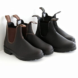 ブランドストーン サイドゴア ブーツ オリジナルズ Blundstone ORIGINALS stout brown 500 / boltan black 510 メンズ