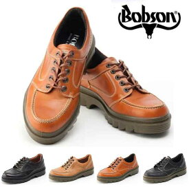 3E 幅広 ワイド ボブソン メンズ カジュアルアウトドアシューズ 靴 シューズ 牛革 日本製 送料無料 BOBSON 4327
