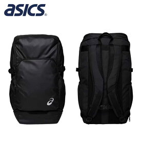 アシックス メンズ レディース TEAMバックパック40 シューズ収納 送料無料 asics 3033B200