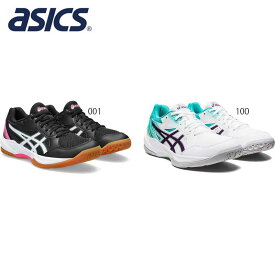 アシックス レディース GEL-TASK 3 靴 シューズ ハンドボール エントリープレイヤー 送料無料 asics 1072A082