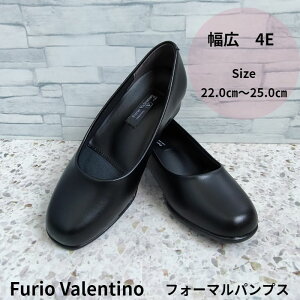 L Ch 4E tIo`m fB[X C V[Y pvX tH[} ₷ ItBX ubN   Furio Valentino 1025