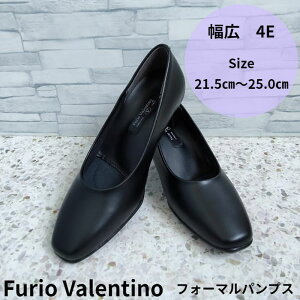 L Ch 4E tIo`m fB[X pvX fB[X C V[Y ItBX d ubN   Furio Valentino 6451