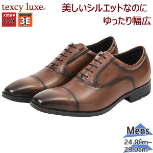 3E L Ch eNV[NX Y F vC vV[Y hL R amC AVbNX  tH[} A  texcy luxe TU7010