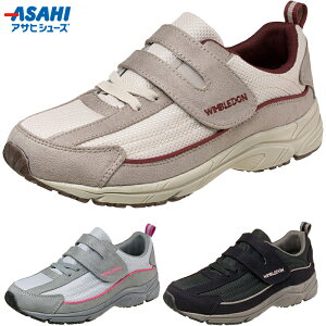 3E ATqV[Y fB[X EBuh L036 Xj[J[ C V[Y }WbNe[v ʋ ʊw  asahi shoes KF79421 KF79422 KF79423