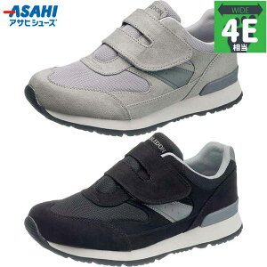 4E L Ch ATqV[Y Y EBuh M040 Xj[J[ C V[Y ʋ ʊw }WbNe[v  asahi shoes KF79532 KF79533