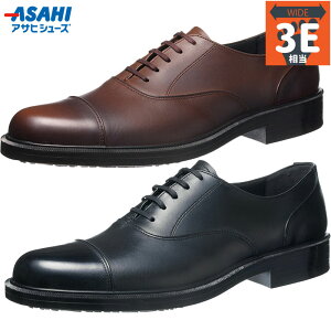 3E L Ch ATqV[Y Y fBJEH[N BS M033 rWlX C V[Y    asahi shoes AX31391 AX31392