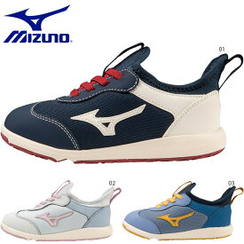 ミズノ ジュニア キッズ ミズノプレモアスリッポン 男の子 女の子 靴 シューズ 送料無料 Mizuno C1GD2334