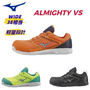 ~Ym Y fB[X I[}CeBVS SC C V[Y Xj[J[ R [Jbg [LO  Mizuno F1GA1803