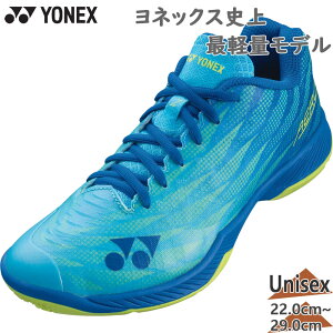 lbNX Y fB[X p[NbVGAXZ C V[Y oh~g Z   y ʋC Ռz  [Jbg RC  YONEX SHBAZ2M