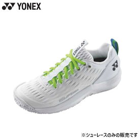 ヨネックス メンズ レディース オーバルシューレース アクセサリー バドミントン 競技 テニス 靴紐のみ YONEX AC570