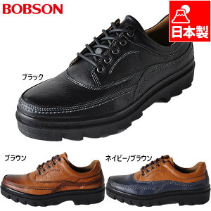 { 3E {u\ Y JWAAEghAV[Y Xj[J[ C V[Y v  BOBSON 4355