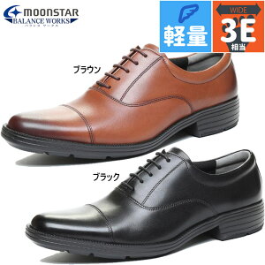 3E L oX[NX Y BW4601 rWlX C V[Y H Xg[g`bv y R hL NbV ʋ d A ubN  uE F  BALANCE WORKS 42200153 42200156