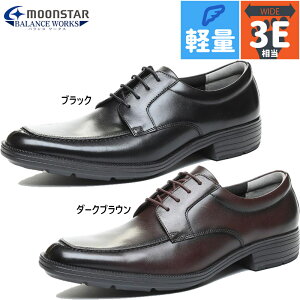 3E ���L �o�����X���[�N�X �����Y BW4603 �r�W�l�X �C �V���[�Y �O�H�� U�`�b�v �y�� �R�� �h�L �N�b�V���� �ʋ� �d�� �A�� �u���b�N �� �u���E�� ���F �������� BALANCE WORKS 42200176 42200179