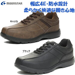 4E L Ch C|[^[ Y MS RP002 Xj[J[ C V[Y EH[LO s U h h ubN  uE F  rain porter 12321123 12321126