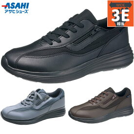 3E アサヒシューズ メンズ レディース リラクサー 011 スニーカー 靴 シューズ お出かけ ウォーキング asahi shoes KF7331