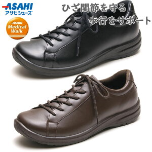 4E L Ch ATqV[Y Y fBJEH[N WK M028 C V[Y JWA Xj[J[  F t@Xi[  asahi shoes KV30121 KV30122