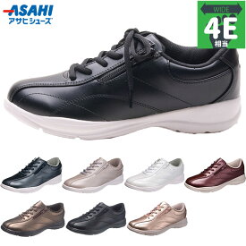 4E アサヒシューズ レディース アサヒ L511 スニーカー 靴 シューズ 軽量 ウォーキング 送料無料 asahi shoes KF79581 KF79582 KF79583 KF79585 KF79586 KF79587 KF79588 KF79589