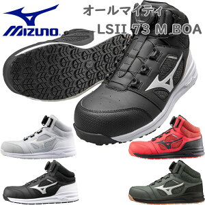 3E ~Ym Y I[}CeB LS II 73M BOA SC C V[Y Xj[J[ ~bhJbg^Cv _C dc ubN  O[ bh  J[L DF  Mizuno F1GA2203