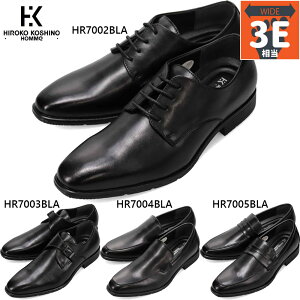 3E qRRVm I Y rWlX C V[Y vC hXV[Y ʋ tH[}  HIROKO KOSHINO HOMME HR7003 HR7005