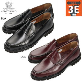 3E相当 幅広 ワイド アビーロード メンズ アメトラ アイビースタイルシリーズ コインローファー 靴 シューズ スクール 通学 通勤 革靴 本革 紳士靴 送料無料 ABBEY ROAD AB8201