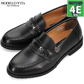 4E モデロヴィータ メンズ ビジネス 靴 シューズ ビットローファー 本革 黒 幅広 ワイド 送料無料 MODELLO VITA SPVT5572