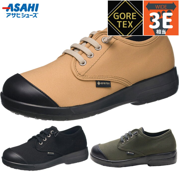 楽天市場】3E アサヒシューズ レディース トップドライ TDY3995  