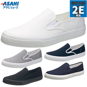 2E ATqV[Y Y fB[X ATq 501 Xj[J[ C V[Y jp  I[V[Y zCg  ubN  O[ lCr[ DF asahi shoes KF37001 KF37002 KF37003 KF37004 KF37007A