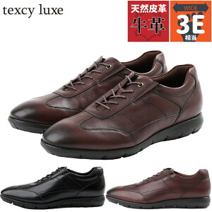 3E L Ch eNV[NX Y rWlX C V[Y v {v y R  texcy luxe TU-7776