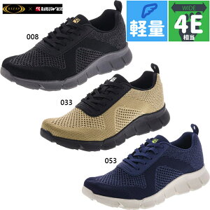 4E L Ch NEH[N Y CUbv RIZAPR{ACe Xj[J[ C V[Y EH[LO s U g[jO y  RAKUWALK RM9201