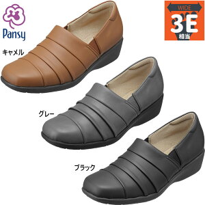 3E L Ch pW[ fB[X C V[Y JWA  o Xb| ENN NbV \tg R hL  Pansy 4435