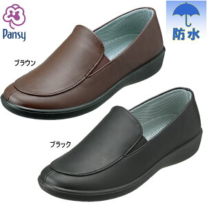 3E L Ch pW[ fB[X C V[Y JWA  Xb| ENN h R hL  Pansy 2324