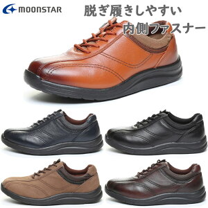 4E L Ch [h}[` Y WM3118 Xj[J[ C V[Y EH[LO s U h  WORLD MARCH 48597301 48597303 48597305 48597306