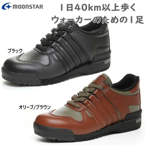 E [h}[` fB[X WL508PRIDE(R) Xj[J[ C V[Y EH[LO s U  WORLD MARCH 48255081 48255086