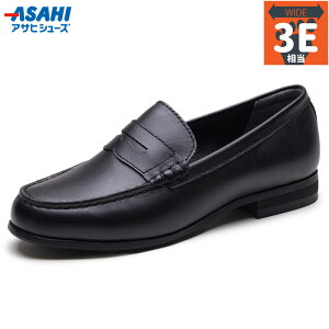 3E L ATqV[Y fB[X [XAJf~[ LA7500 [t@[ C V[Y XN[ ʊw ʋ rWlX  J    asahi shoes AL75001