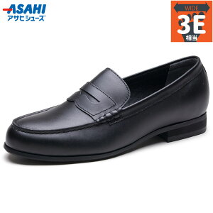 3E ATqV[Y Y rbOx BB7711 [t@[ C V[Y XN[ ʊw ʋ rWlX  J    asahi shoes AM77111